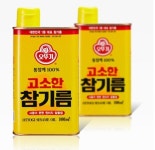 (주)하랑 : 55세이하/주안공단/국가산단역인근)금속용기생산직 - 알바선진국 [알바천국] 인천 서구 / (주)하랑 / 55세이하/주안공단... 