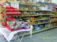 GS25 칠곡구안점 : GS25주말야간 - No.1 알바천국, 천만가지 알바솔루션 [알바천국] 대구 북구 / GS25 칠곡구안점 / GS25주말야간 / 6,470원