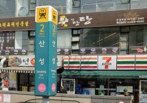 준PC방 : 산성역 PC방 평일야간 - 알바선진국 [알바천국] 경기 성남시 수정구 / 준PC방 / 산성역 PC방 평일야간 / 7,530원