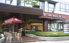 커피빈코리아 여의도현대자동차점 : (주)커피빈현대자동차여의도점 평일 5시간 바리스타 구인 - 알바천국 [알바천국] 서울 영등포구... 