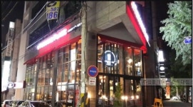 투썸플레이스 경북대점 : 투썸플레이스 경북대점에서 함께 일할 식구를 모집합니다 - 알바천국, 쓸수록 천국 [알바천국] 대구 북구... 