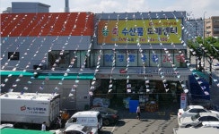 예스식자재마트 : [예스식자재마트]계산/주차요원/정육 직원 모집 - 알바천국 [알바천국] 경기 수원시 장안구 / 예스식자재마트... 