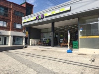가촌대로점 : 함께 일할 분을 찾습니다 - 알바천국, 쓸수록 천국 [알바천국] 경남 양산시 / 가촌대로점 / 함께 일할 분을 찾습니다 / 8,720원