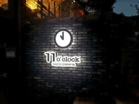 - 알바선진국 [알바천국] 경남 창원시 진해구 / 11 o clock / 일레븐어클락에서 주방장 매니져 정직원및 아르바이트 구합니다. / 2,000,000원