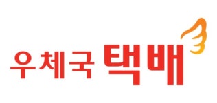 (주)델타온 : 용인]우체국택배 위탁택배원 모집(주5일/월400이상/신용불량자가능/초보혜택) - 알바선진국 [알바천국] 경기 용인시 기흥구... 