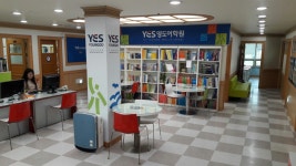 (주)새농 용인수지지점 | - 알바천국 [알바천국] 경기 용인시 수지구 / (주)영도교육 수지지점 / 어학원 보조교사(채점,인솔업무) 채용합니다. / 9,000원