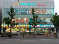 리사이클 홈 : [정규직/인천 부평점/부천 소사점] 배송영업 겸 매장관리사원 월250만원 - 알바천국 [알바천국] 인천 부평구 / 리사이클 홈... 