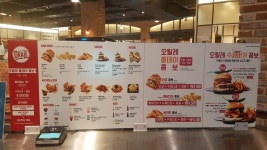 오랄레 : 【꿀알바/주말.평일】『오랄레』 에서 주말 마감조 주방파트... - 알바선진국 [알바천국] 경기 고양시 일산동구 / 오랄레 / 【꿀알바...