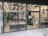 CU 송도오네스타점 : (월~금) 오후 STAFF 모집_15~19시 CU송도오네스타점 - 알바천국 [알바천국] 인천 연수구 / CU 송도오네스타점 / (월... 