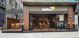 교촌치킨 가락2호점 : [주방]직원구함 - 알바천국 [알바천국] 서울 송파구 / 교촌치킨 가락2호점 / [주방]직원구함 / 2,800,000원