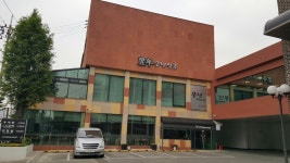 풍년가(家) : 숯불구이 전문점에서 근무할 주방보조(설겆이) 알바... - 알바천국 [알바천국] 인천 부평구 / 풍년가(家) / 숯불구이 전문점에서... 