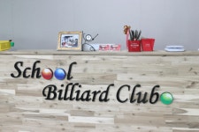 스쿨 당구 클럽 : 수성구 당구장 여 아르바이트 (주간1명) - 알바천국 [알바천국] 대구 수성구 / 스쿨 당구 클럽 / 수성구 당구장 여 아르바이트... 