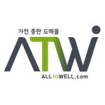 주식회사 올투웰 : 렌탈관리 유경험자 초보자 내근직 구함 - 알바선진국 [알바천국] 서울 동작구 / 주식회사 올투웰 / 렌탈관리 유경험자...