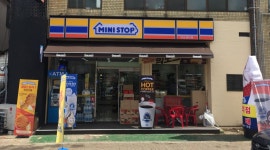 미니스톱 아산센터점 : 미니스톱 아산센터점  주말야간모집 - 알바자리천국 알바천국(alba.co.kr) [알바천국] 충남 아산시 / 미니스톱... 