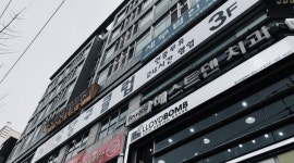 SBS당구클럽 : [신규오픈] SBS당구클럽 여직원 및 여아르바이트 모집... 서북구 / SBS당구클럽 / [신규오픈] SBS당구클럽 여직원 및... 