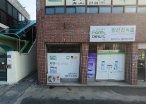 참선진녹즙광주북구 : 주5일(공휴일휴무)건축설계(cad)용역.... - 알바천국 [알바천국] 광주 북구 / 참선진녹즙광주북구 / 주5일... 