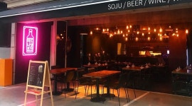 미드나잇포차 : 시급9000원 압구정로데오 미드나잇포차에서 일하실 금토일월 홀서빙분 구해여 - 알바선진국 [알바천국] 서울 강남구... 