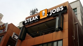 대아푸드 스테이크 잡스 : 덕천점 스테이크잡스 주방 파스타 경력자... 대아푸드 스테이크 잡스 / 덕천점 스테이크잡스 주방 파스타 경력자... 