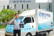 성별무관/거주지인근배정/초기지원금지급 : [부산 기장군](실수령450이상)소화물배송직모집/초기자본X/차량지원/초보가능 - 알바선진국... 