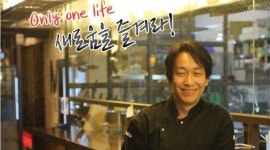 (주)원드래곤 미-스테이크 : 동부산롯데몰 레스토랑( 홀 1명)정직원모집 - 알바천국 [알바천국] 부산 기장군 / (주)원드래곤 미-스테이크... 