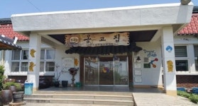 옹고집쌈밥 : 【군산시 옹고집/홀서빙 직원,알바/월3백만/출퇴근차량운행】＇옹고집＇ 홀서빙 - 알바천국 [알바천국] 전북 군산시... 
