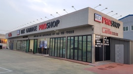 전주코션 렉스게러지 : (월급 160만/ 일요일휴무) 세차장아침9시~오후6시까지 점심식사 제공 - 알바선진국 [알바천국] 전북 전주시 덕진구... 