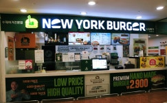 뉴욕버거 홈플러스 오리점 : 뉴욕버거 분당오리점에서 주말미들 아르바이트를 모집합니다~ - 알바선진국 [알바천국] 경기 성남시 분당구... 