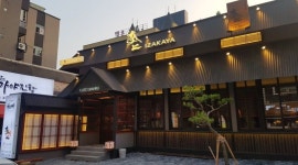 청담이상 오창점 : 프리미엄 이자카야 청담이상 오창점 홀직원 및 알바 시급9000원 - 알바선진국 [알바천국] 충북 청주시 청원구 / 청담이상... 