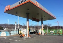 남양산LPG충천소 : 성실하고 책임감 있는 직원을 구해봅니다.(충전원) - 알바선진국 [알바천국] 경남 양산시 / 남양산LPG충천소 / 성실하고... 