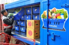 홈플러스 고잔점 : [안산]홈플러스/배송기사모집/기본급324만+A/단순배송/투잡가능/초보가능 - 알바선진국 [알바천국] 경기 안산시 단원구... 