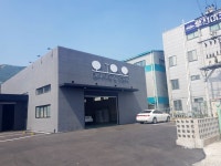 오투오가구 : 영업사원 및 배송기사, 판매자 모집 / 초보가능... 김해시 / 오투오가구 / 영업사원 및 배송기사, 판매자 모집 / 초보가능 / 2,000... 