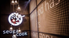 알바답게 [알바천국] 경기 안산시 단원구 / 서가앤쿡 안산중앙점 / 서가앤쿡 주방직원 구인 (월8회휴무) / / 2,090,000원