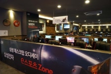 오즈쓰리팝피시카페 : 신논현 PC방 오즈쓰리팝 성실한 평일 알바... 신논현 PC방 오즈쓰리팝 성실한 평일 알바 구합니다. 대우 좋음 / 10,000원