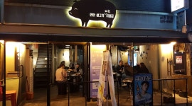 고기집 직원구함 - 알바선진국 [알바천국] 서울 서대문구 / 신촌 이층집 / [월급150만]주6일/18시~24시/ 고기집 직원구함 / 1,500,000원