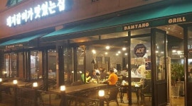 다오제갈비1623 : 함께할  가족같은 직원구합니다 - 알바천국, 쓸수록 천국 [알바천국] 광주 광산구 / 다오제갈비1623 / 함께할  가족같은... 