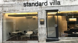 standard villa : [월급 270만]스탠다드 빌라 이탈리안 레스토랑... [월급 270만]스탠다드 빌라 이탈리안 레스토랑 직원 모집 / 2,700,000원