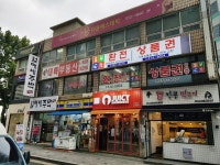 주식회사 조양기프트 : 삼성역4번출구 1분거리/상품권매장 직원모집합니다. - 알바천국 [알바천국] 서울 강남구 / 주식회사 조양기프트... 