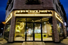 치킨시티 국제신도시점 : 치킨시티에서 홀서빙/주방직원 구합니다. - 알바선진국 [알바천국] 부산 강서구 / 치킨시티 국제신도시점... 