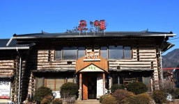 운채 : [운채] 토속음식점/홀서빙여직원/30~50대 여성우대/출퇴근지원... 알바답게 [알바천국] 강원 원주시 / 운채 / [운채] 토속음식점... 