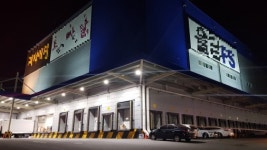 주원통운(주) / 주안물류 : 【1톤~14톤】 【대기업 배송직 신입,경력자 채용】 300~1200만원 - 알바는 딱! 알바답게 [알바천국] 경남 창원시... 