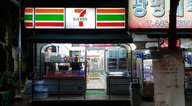 세븐일레븐 인천소래풍림점 : 세븐일레븐 인천소래풍림점 주말오후 하실분 구합니다 - 알바천국 [알바천국] 인천 전체 / 세븐일레븐... 