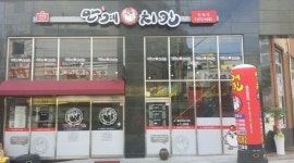 만계치킨 진월점 : 진월동 만계치킨 주말(20시~02시) 아르바이트 구합니다(남) - 알바자리천국 알바천국(alba.co.kr) [알바천국] 광주 남구... 