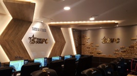 스타덤PC(서울대점) : 주말 야간 근무자 모집 - 알바천국 [알바천국] 서울 동작구 / 스타덤PC(서울대점) / 주말 야간 근무자 모집 / 10,500원