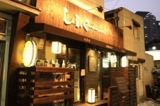 파트타임 13000원(시급) - 알바천국 [알바천국] 서울 용산구 / (주)알앤케이코퍼레이션 / 이자카야  홀서빙 파트타임 13000원(시급) / 13,000원