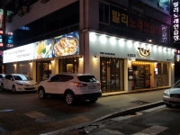 자박갈비동호점 : 홀정직원 /225/매니저급/경력자&인근거주자&여성우대 - 알바천국, 쓸수록 천국 [알바천국] 대구 동구 / 자박갈비동호점... 