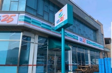 지에스25소양벚꽃로점 : 편의점 주중저녁시간 알바구함(17시~23시) - 알바천국 [알바천국] 전북 완주군 / 지에스25소양벚꽃로점 / 편의점... 