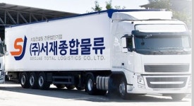 주식회사서재종합물류 : 【강력추천/4.5톤/월460만/주5일/모든비용일체지원】 4.5톤 지입차주모집 - 알바천국 [알바천국] 경기 화성시... 