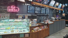 마리웨일237 다산중앙로점 : 마리웨일237 다산중앙로점에서 경력있는 주말 알바를 채용합니다 - 알바천국 [알바천국] 경기 남양주시... 