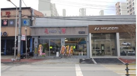 국가대표짬봉 공주점 : [짬뽕전문점 국뽕] 서빙 직원 및 파트직원모집/파트 시간협의가능/숙소제공가능 - 알바는 딱! 알바답게 [알바천국] 충남... 