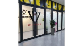전주위너볼링센터 : 함께일할 가족을 찾습니다. - 알바천국 [알바천국] 전북 전주시 완산구 / 전주위너볼링센터...